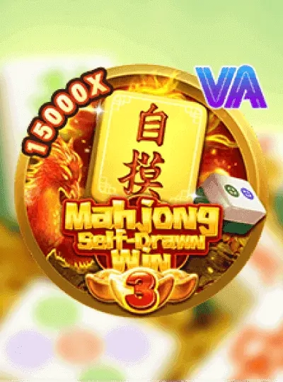 qq7 qq7